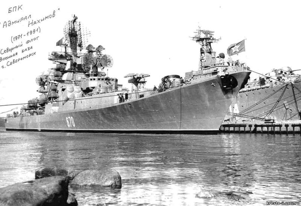 Admiral Nachimov.jpg