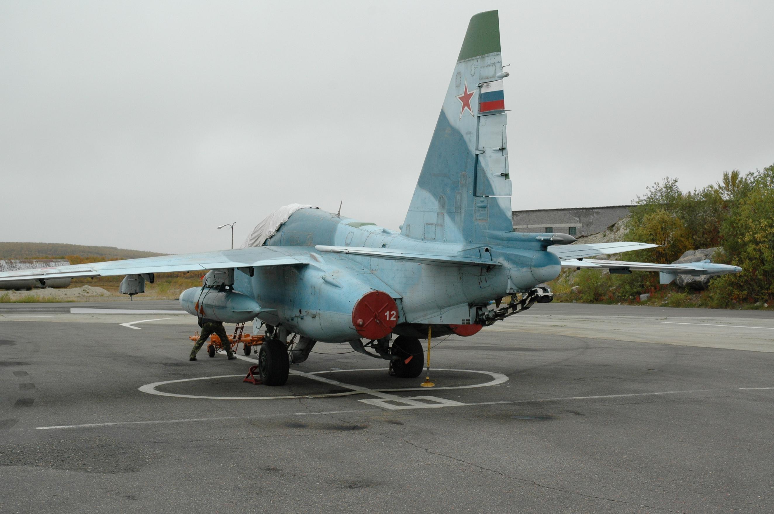 Су-25утг БС 040.jpg