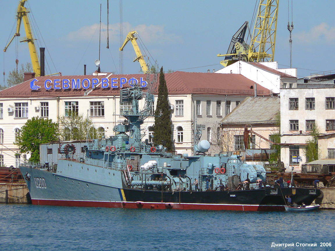 LUZK. 2006,04,28. Sevastopol.JPG