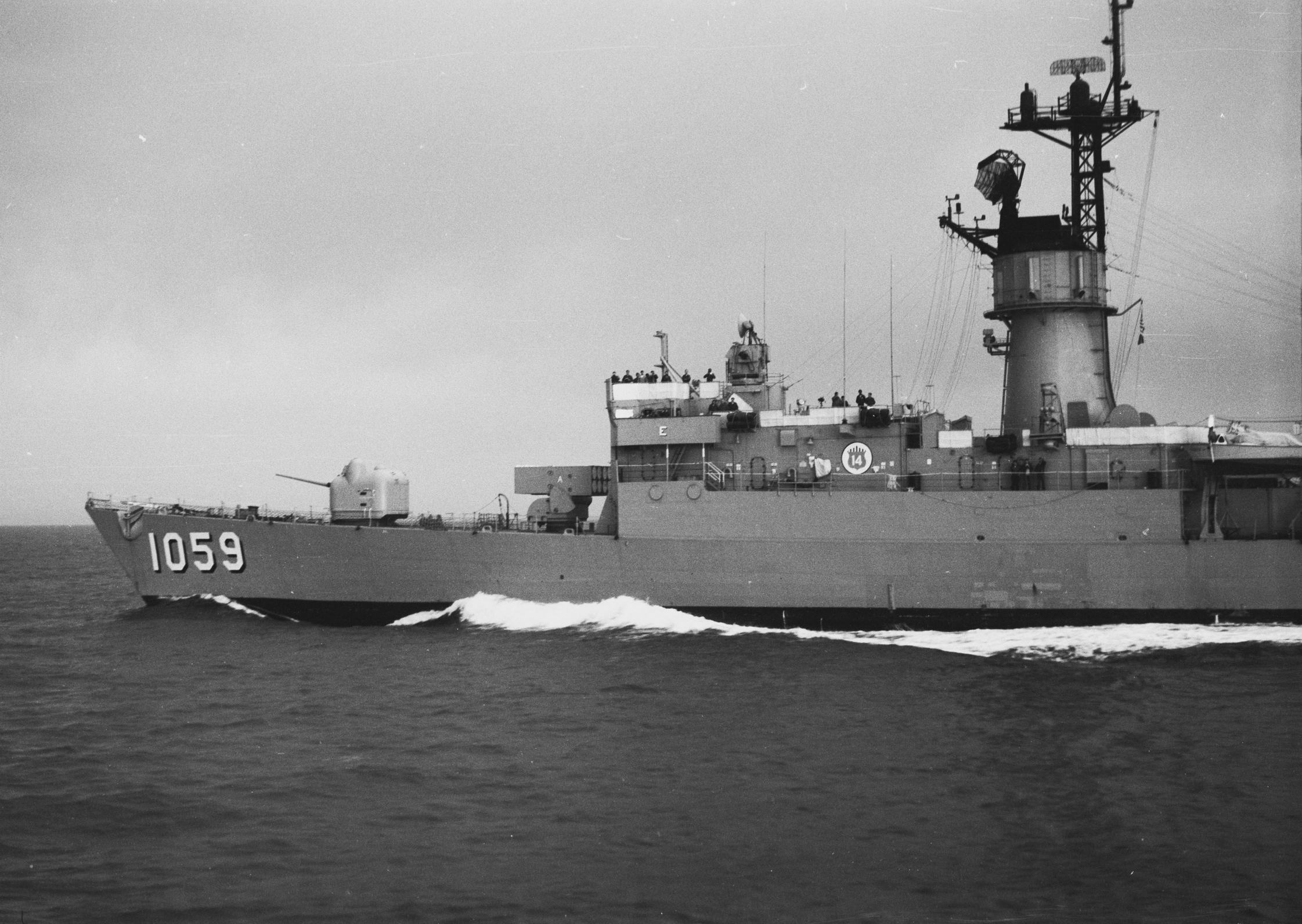USS William S.Sims (FF-1059) - 1.jpg