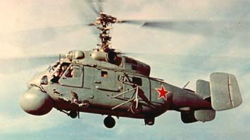 Ka-25.jpg