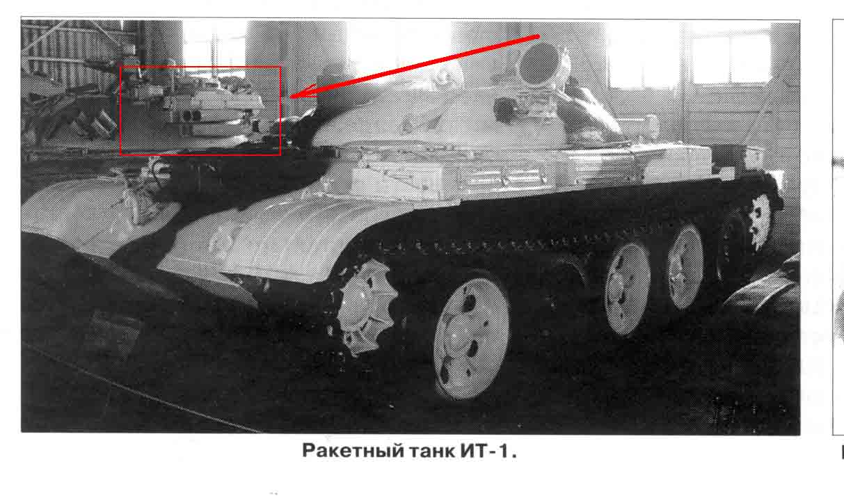 Tank---.jpg