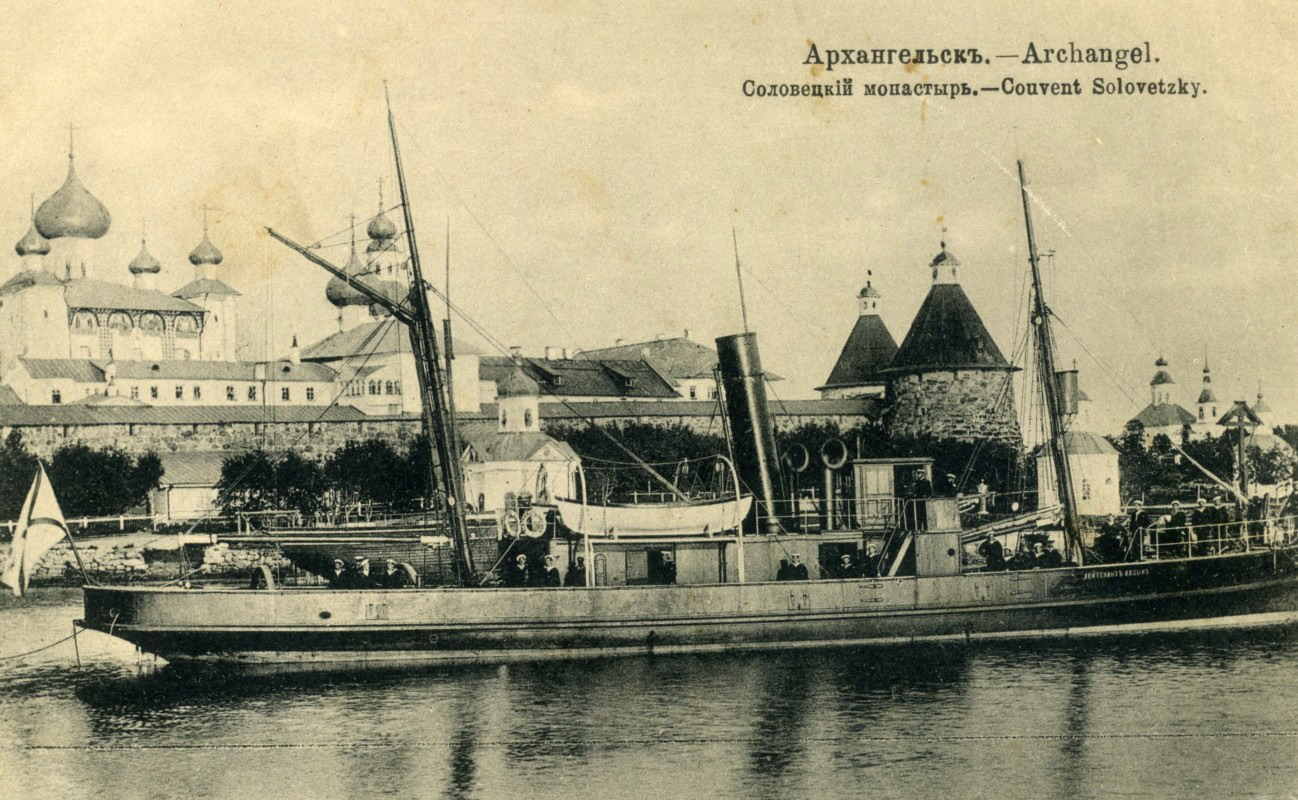 Лейтенант Овцын_гидрографическое судно флотилии Северного Ледовитого океана (1899-1917).jpg
