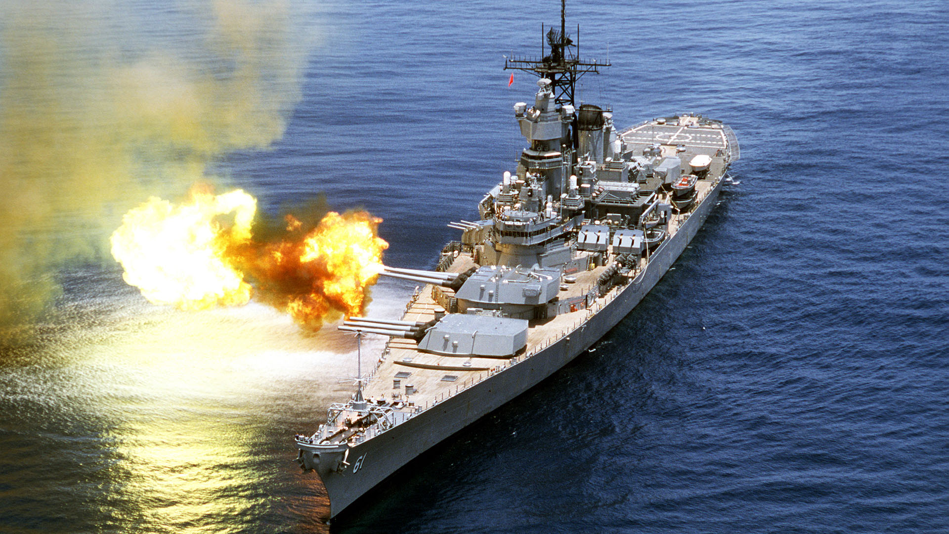 USS Iowa (BB-61) firing.jpg
