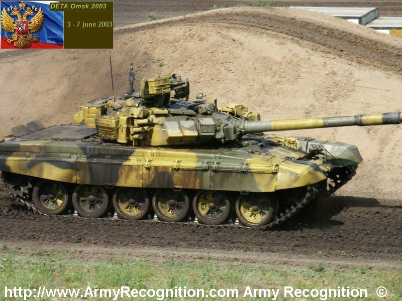 T-90_VTTV_Omsk_2003_Pictures_Russia_01.jpg