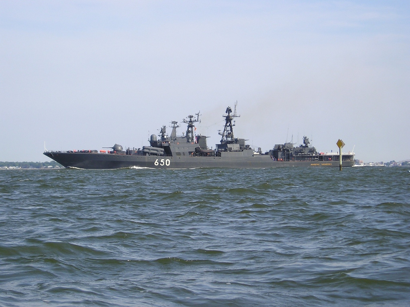 Адмирал Чабаненко01.jpg