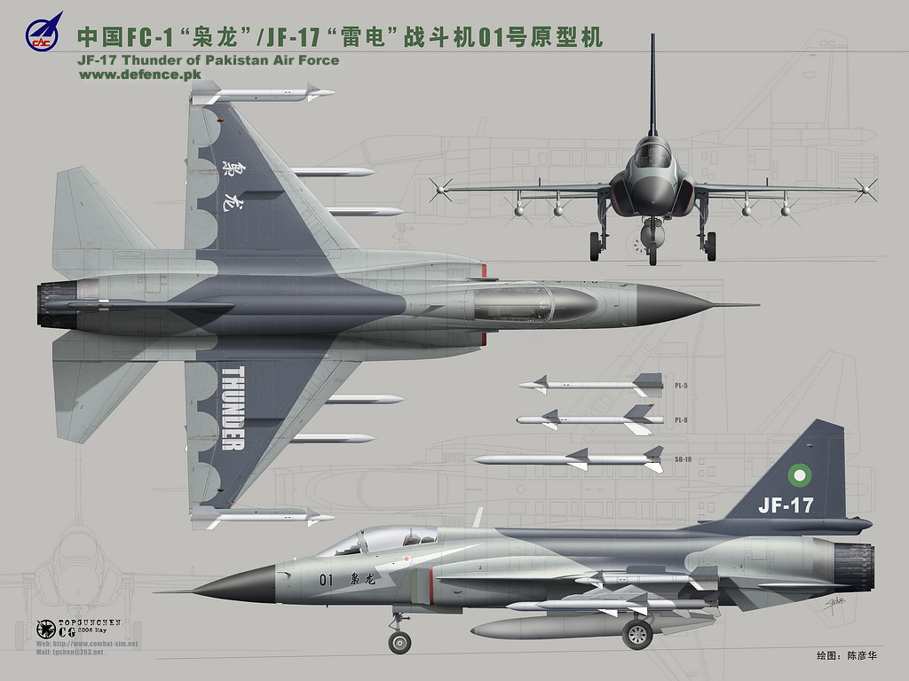 jf-17-drawing.jpg