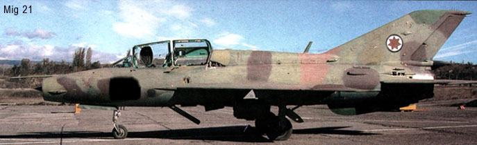 МиГ-21 У  Грузия.jpg