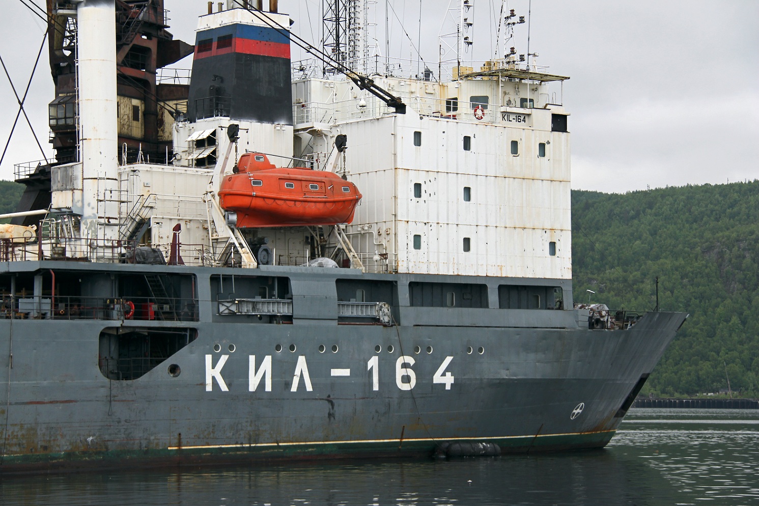 КИЛ-164-5.jpg