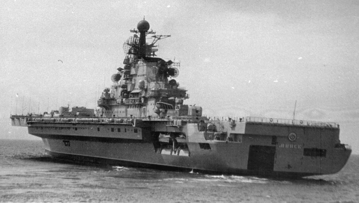 Минск в море 1978.jpg