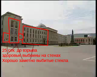 Gori_center_2nd_bombing_by_Russians.mp4_000037240-1.jpg