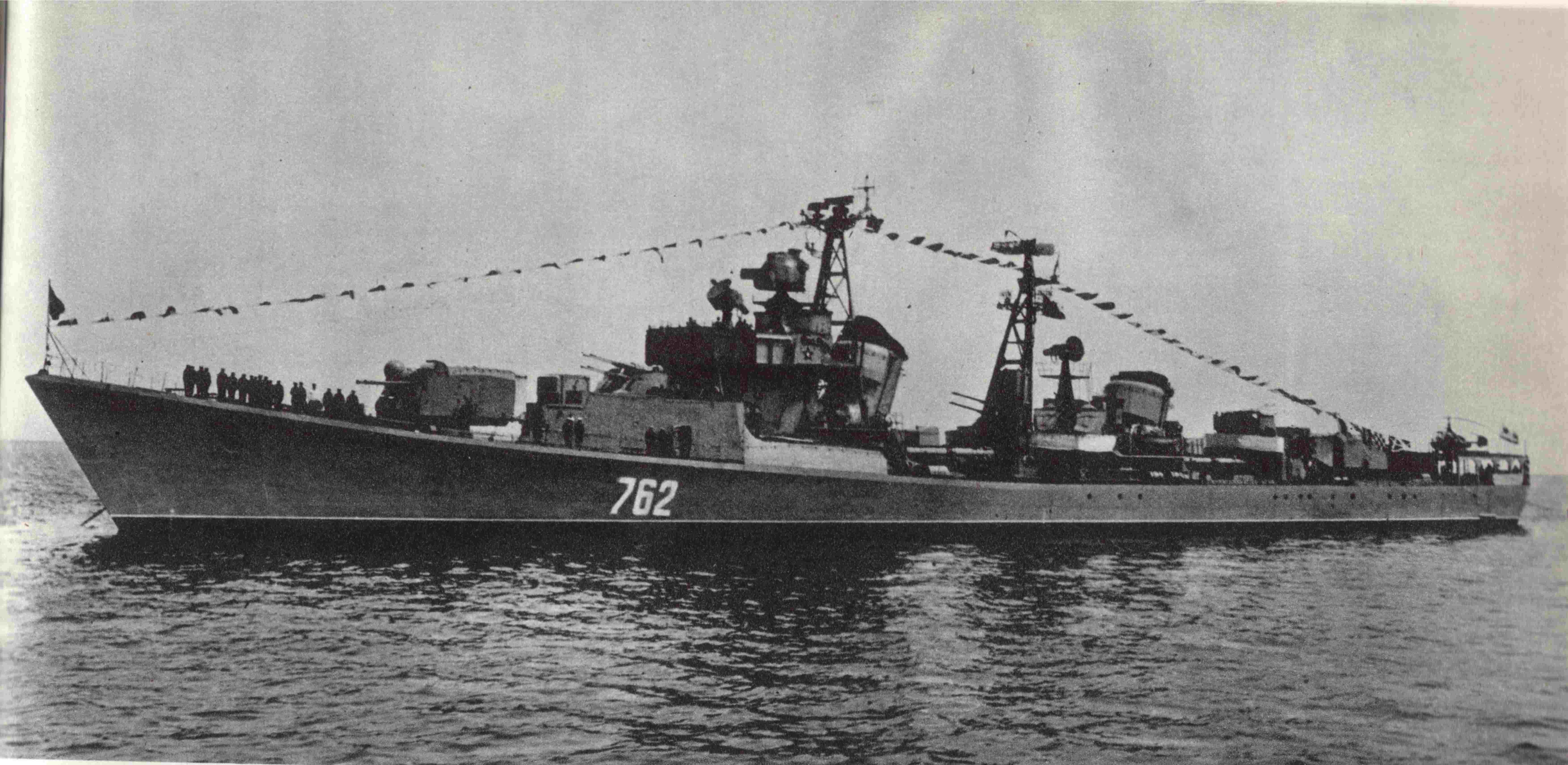 DD 56 Kotlin class.jpg
