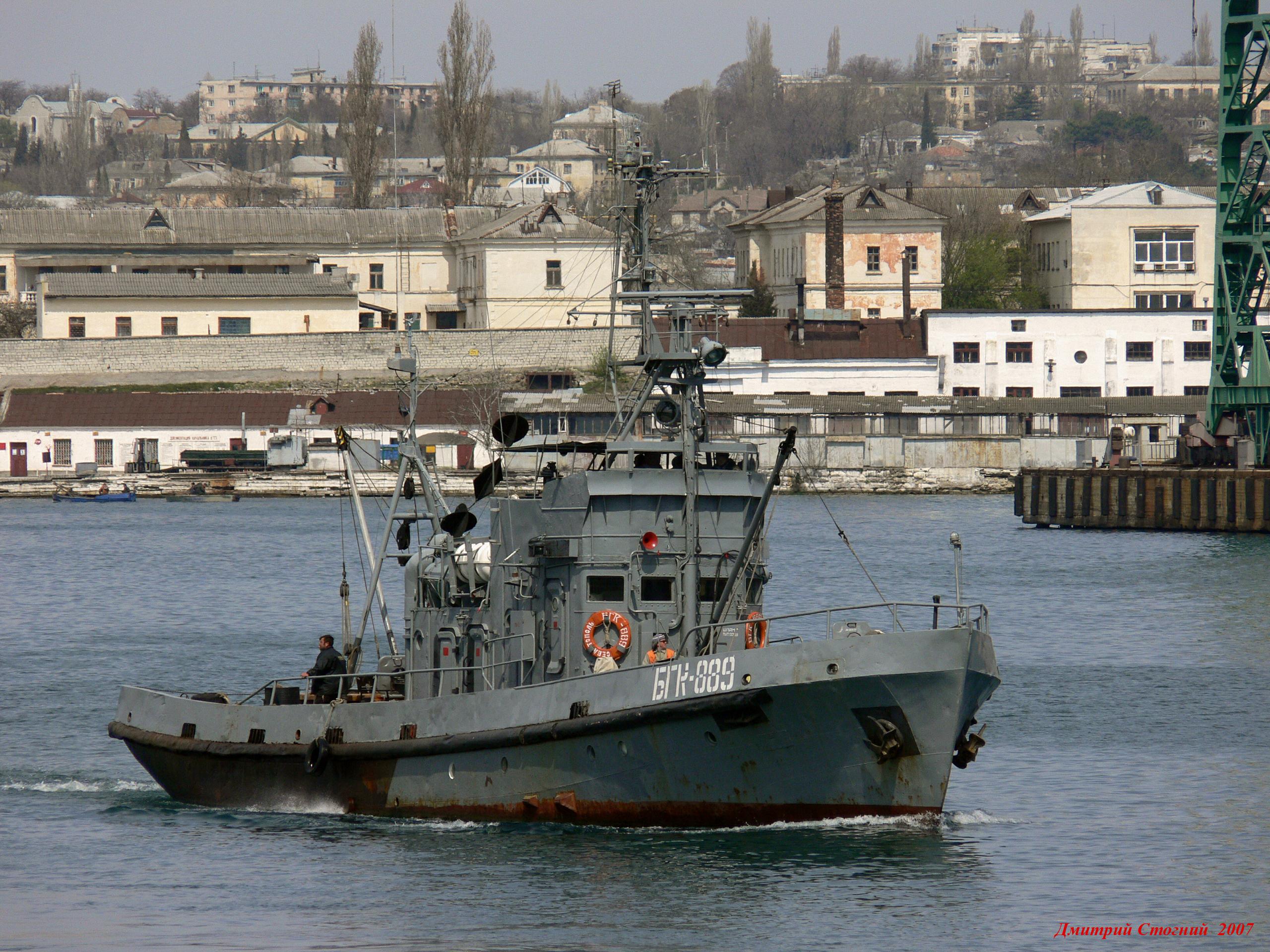 BGK-889. 2007,04.10, Sevastopol.JPG