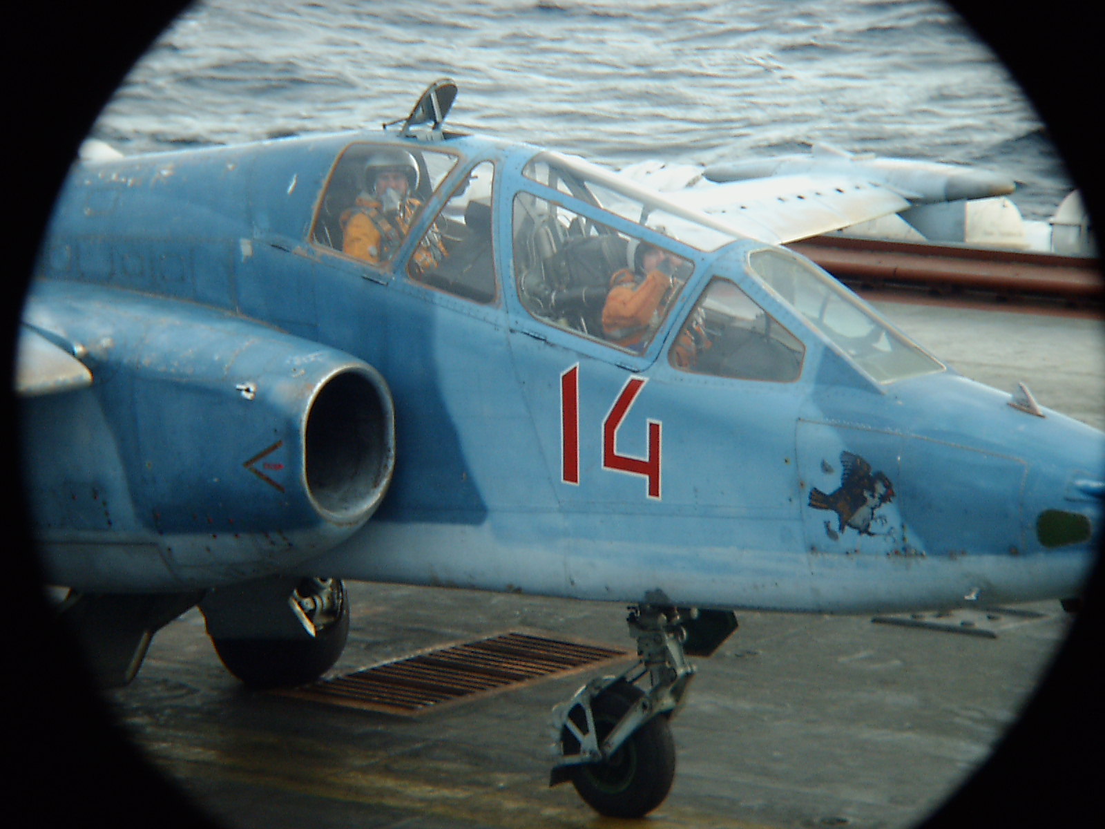 Су-25утг БС 017.jpg