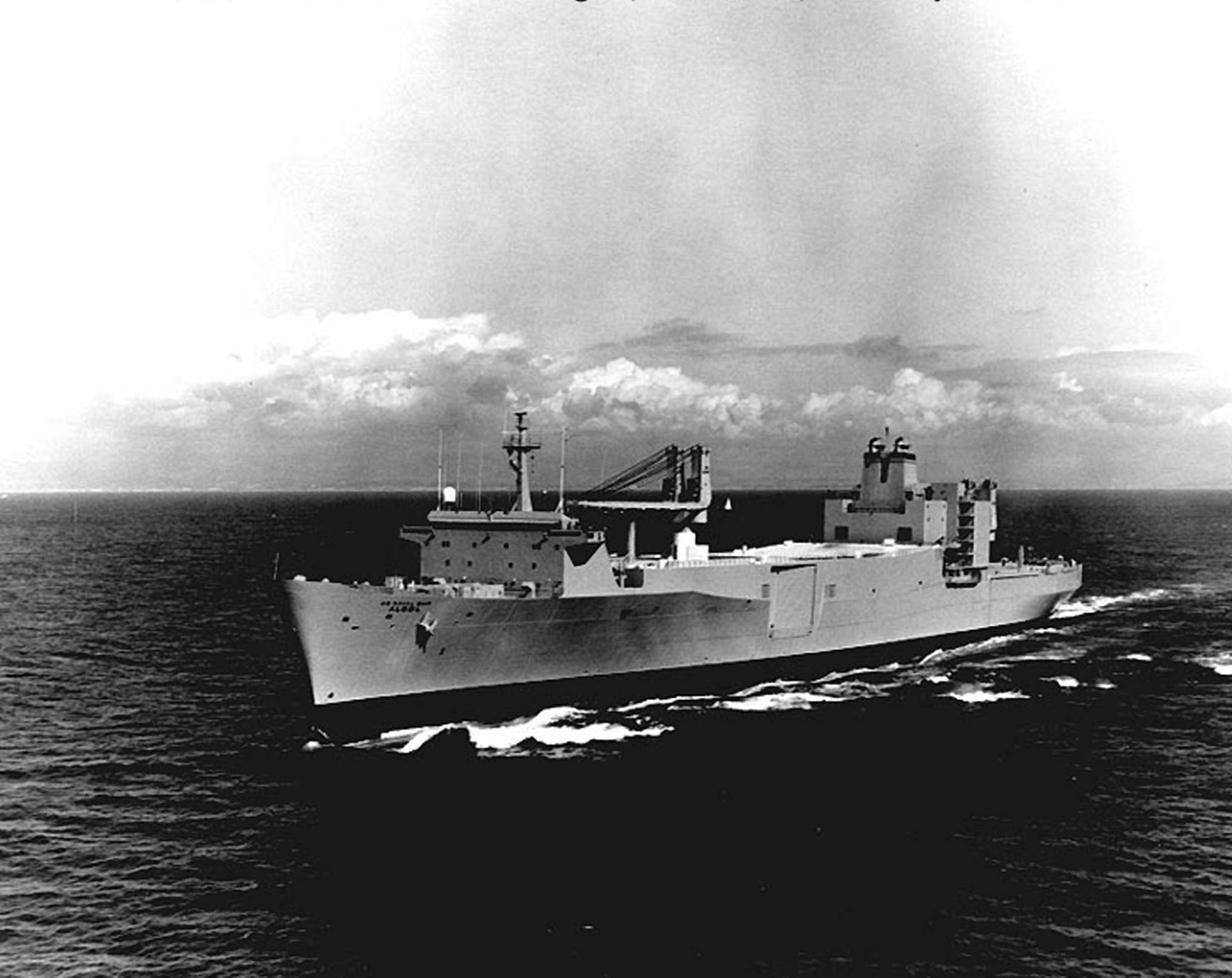 USNS Algol (T-AKR-287)-2.jpg
