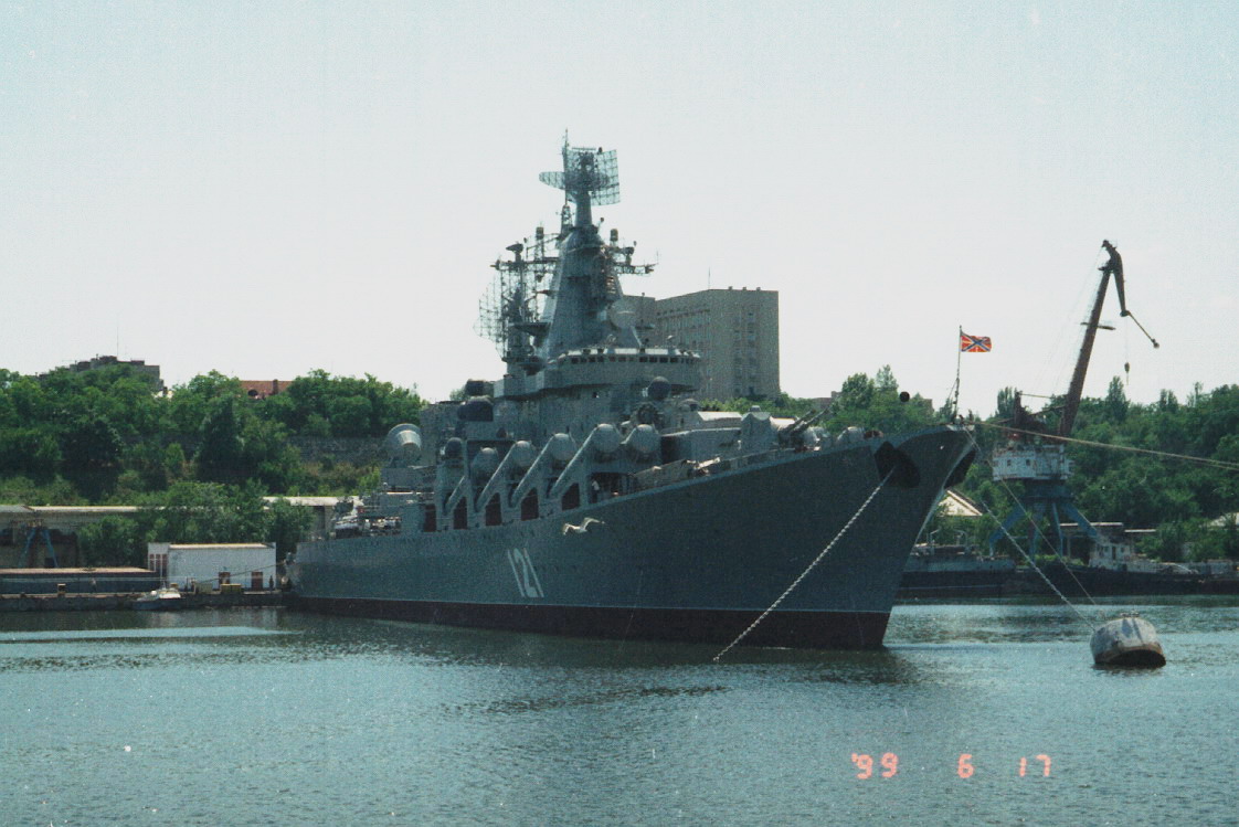 Москва-Слава 1999.jpg