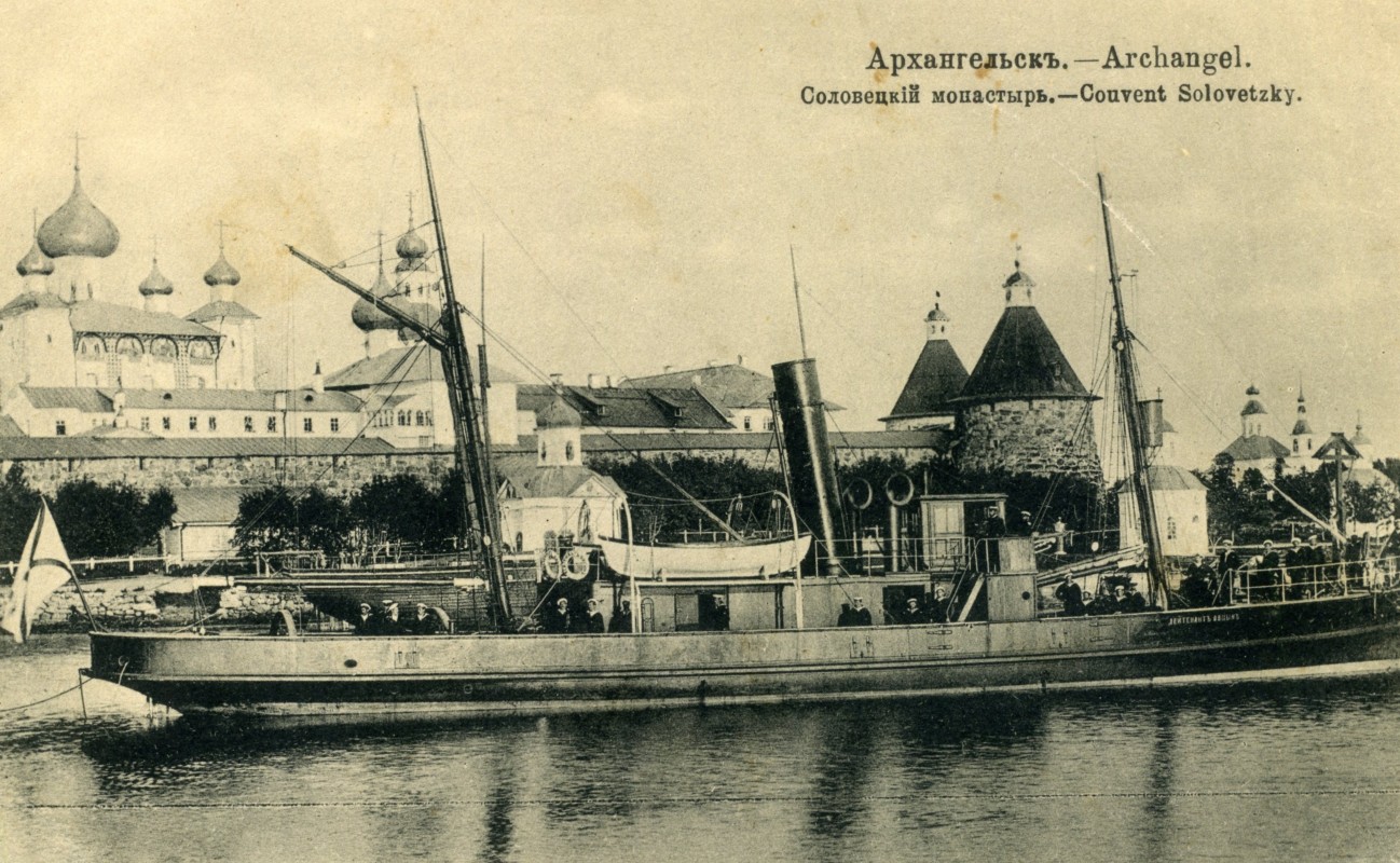 ''Лейтенант Овцын''_гидрографическое судно флотилии Северного Ледовитого океана (1899-1917)_ovtsynkg9.jpg