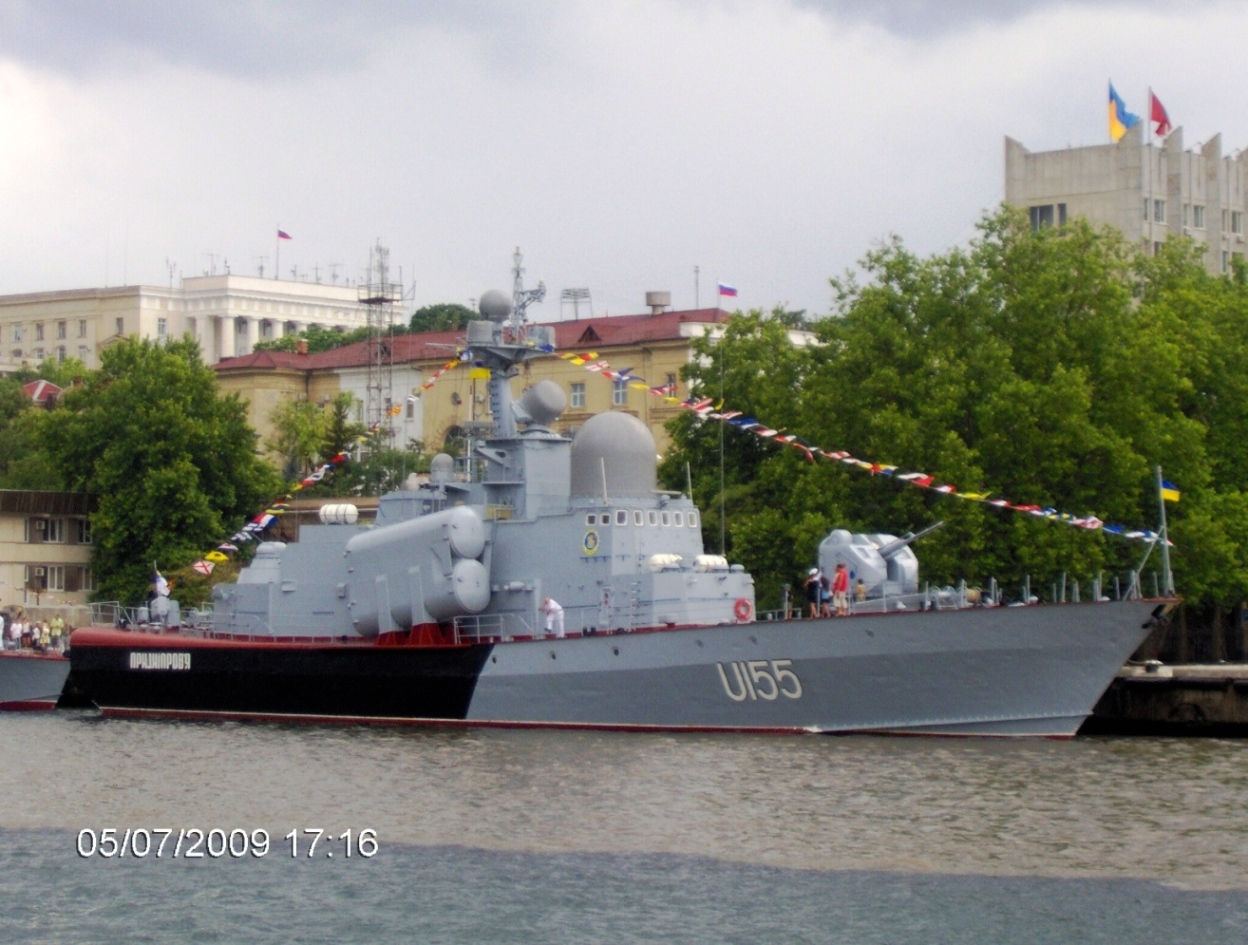 Sevastopol_Fleet_Day_05jl_2009_04.JPG