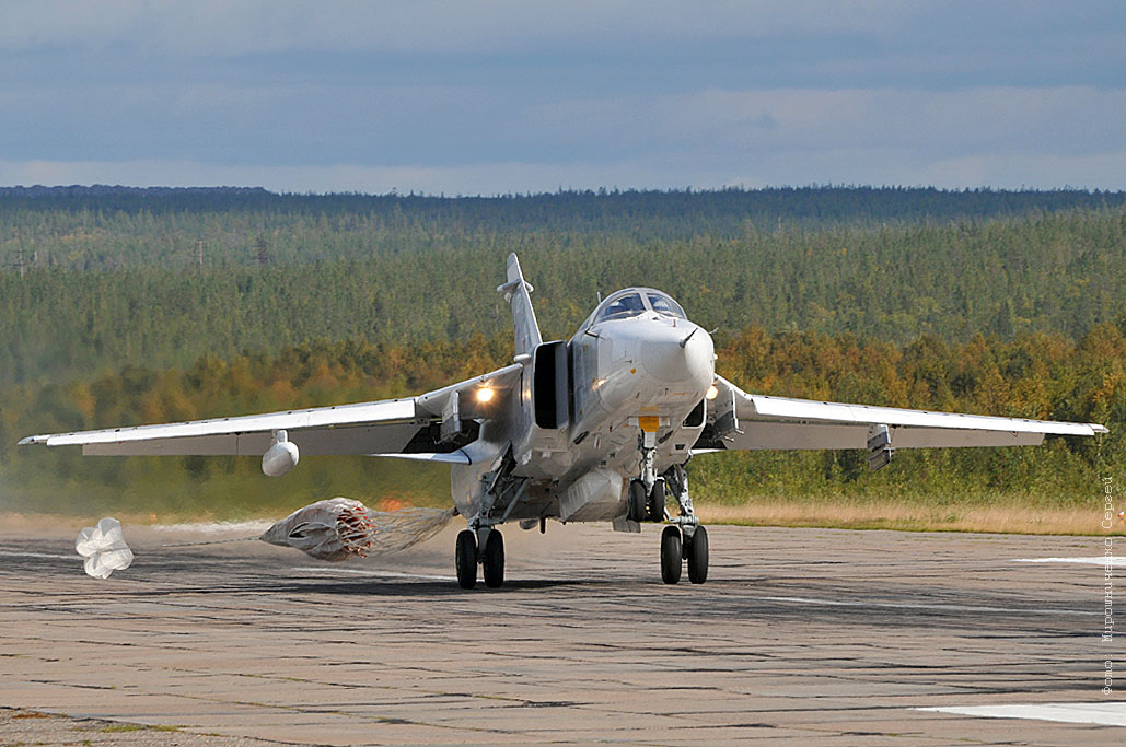 Су-24мр.jpg