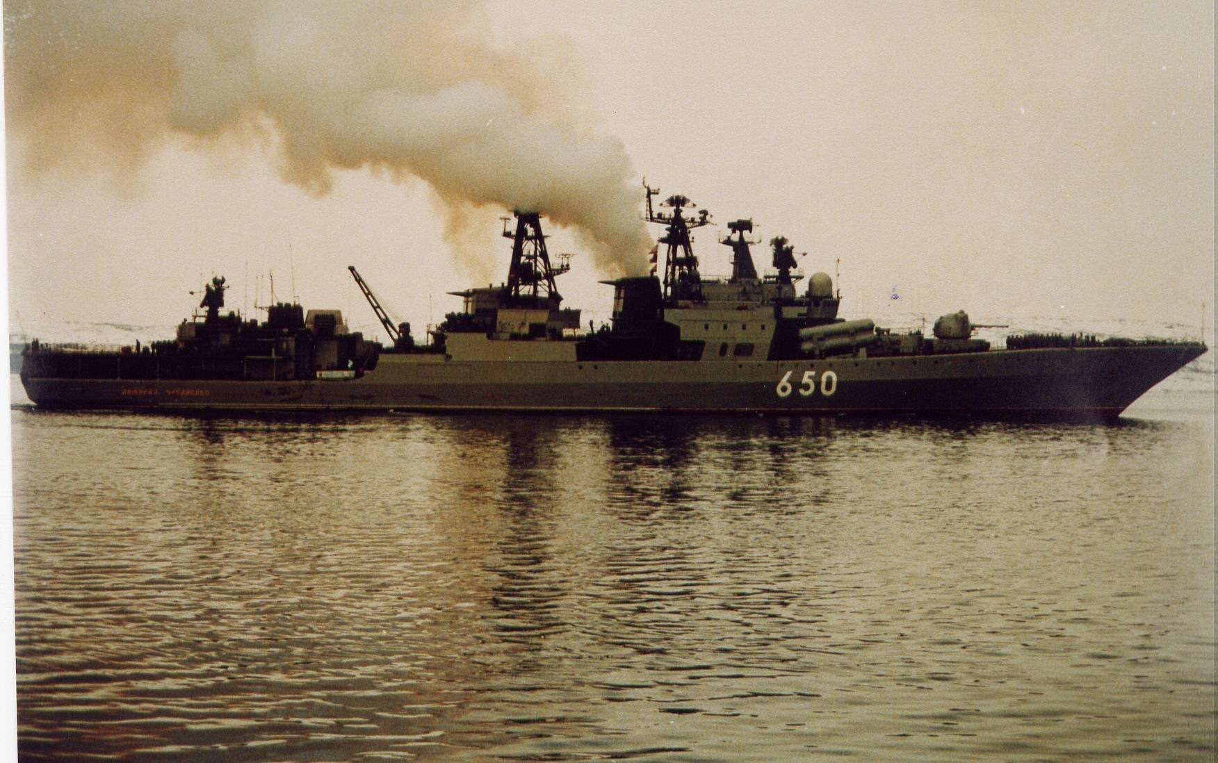 BPK-1155-AdmiralChabanenko_6.jpg