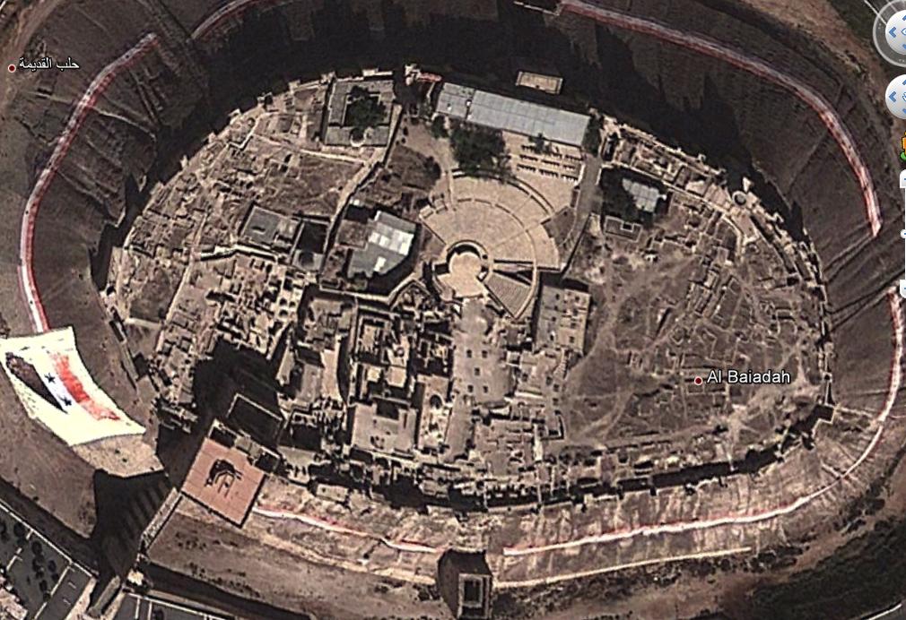 Citadel Aleppo.JPG