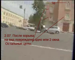 Gori_center_2nd_bombing_by_Russians.mp4_000124360-1.jpg