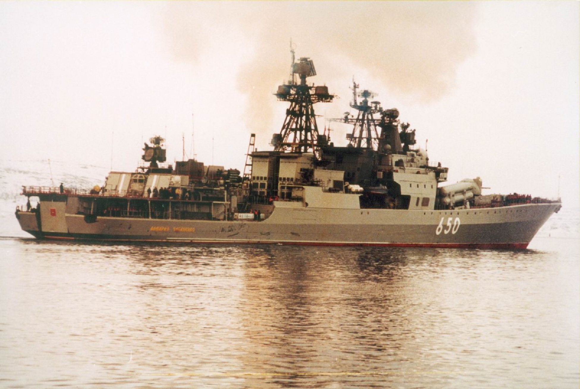 BPK-1155-AdmiralChabanenko_2.jpg