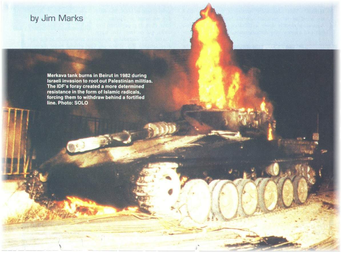 Merkava_Mk1_burning.1.jpg