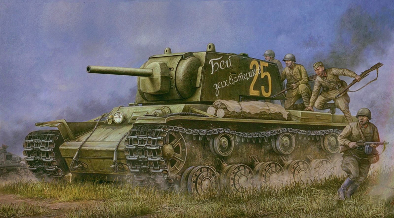 Russian KV-1(model 1941).jpg