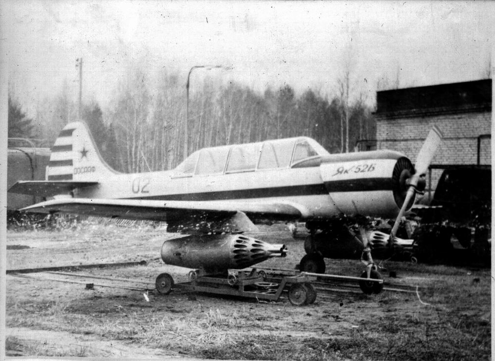 Як-52Б-УБ-11.JPG
