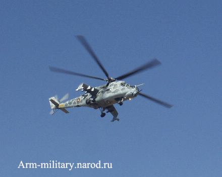 АРМЕНИЯMil Mi-24D.gif