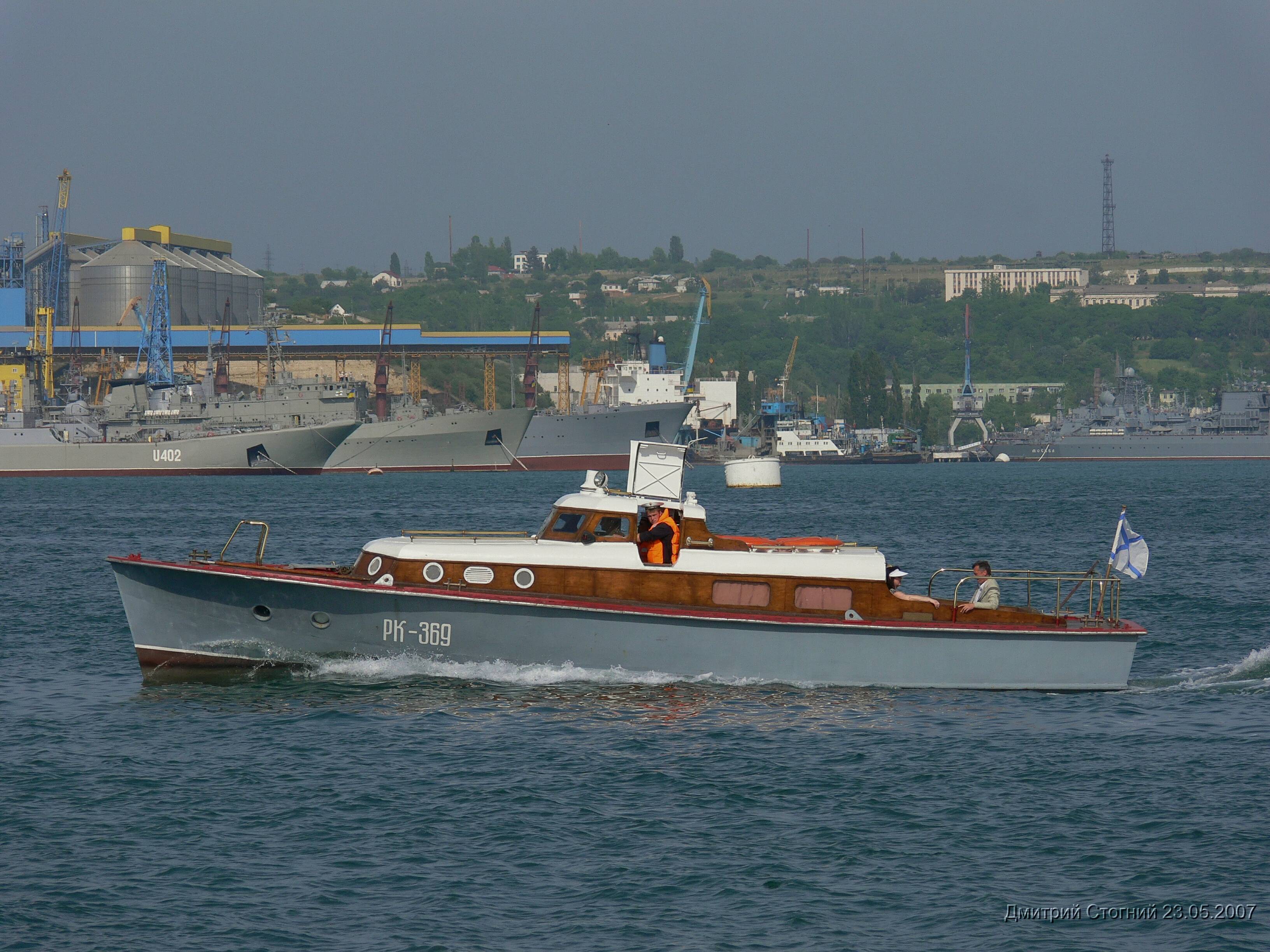 RK-369. 2007,05,23. Sevastopol.JPG