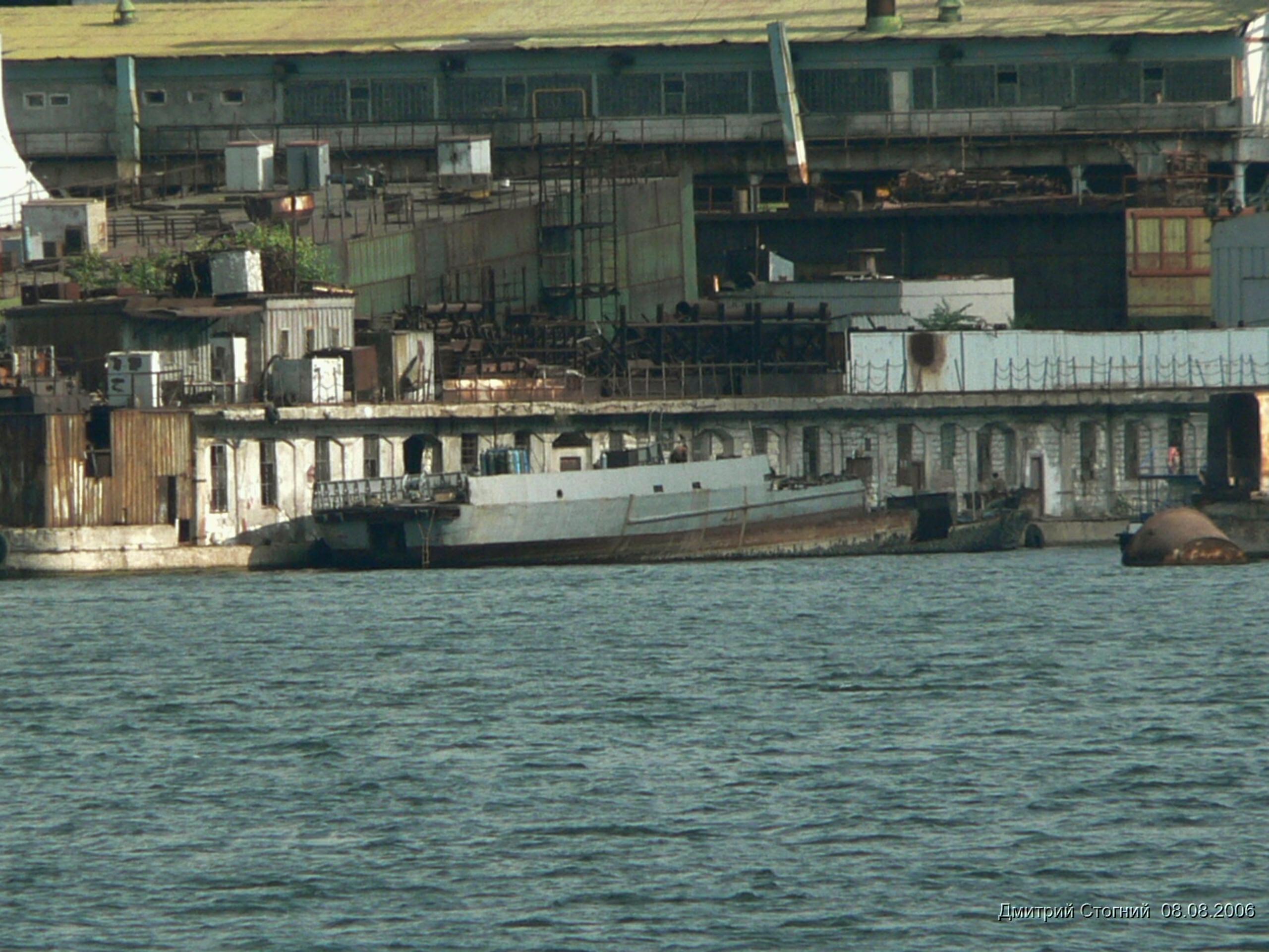 SFP-17. 2006,08,08. Sevastopol.JPG