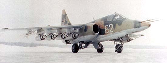 Su-25(T8-2D).jpg