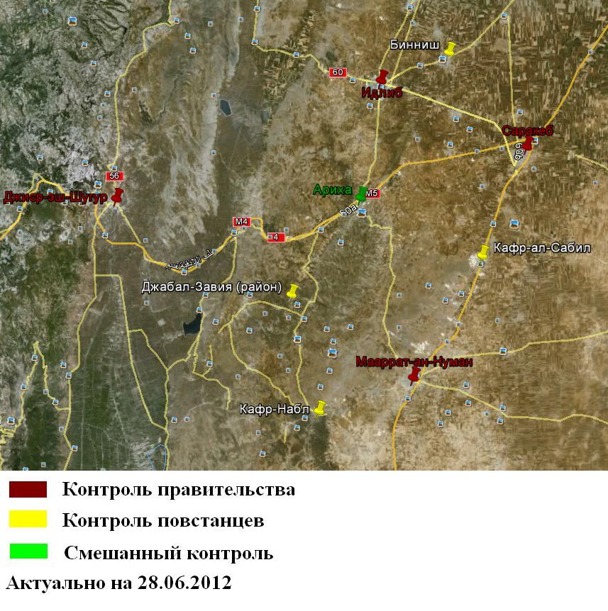 Idlib_map_june.JPG