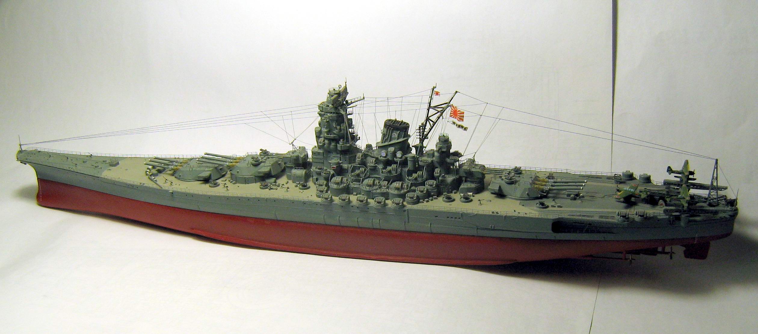 IJNS Yamato 017.jpg