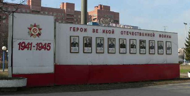 Памятник военным летчикам 2 (Санкт-Петербург).jpg